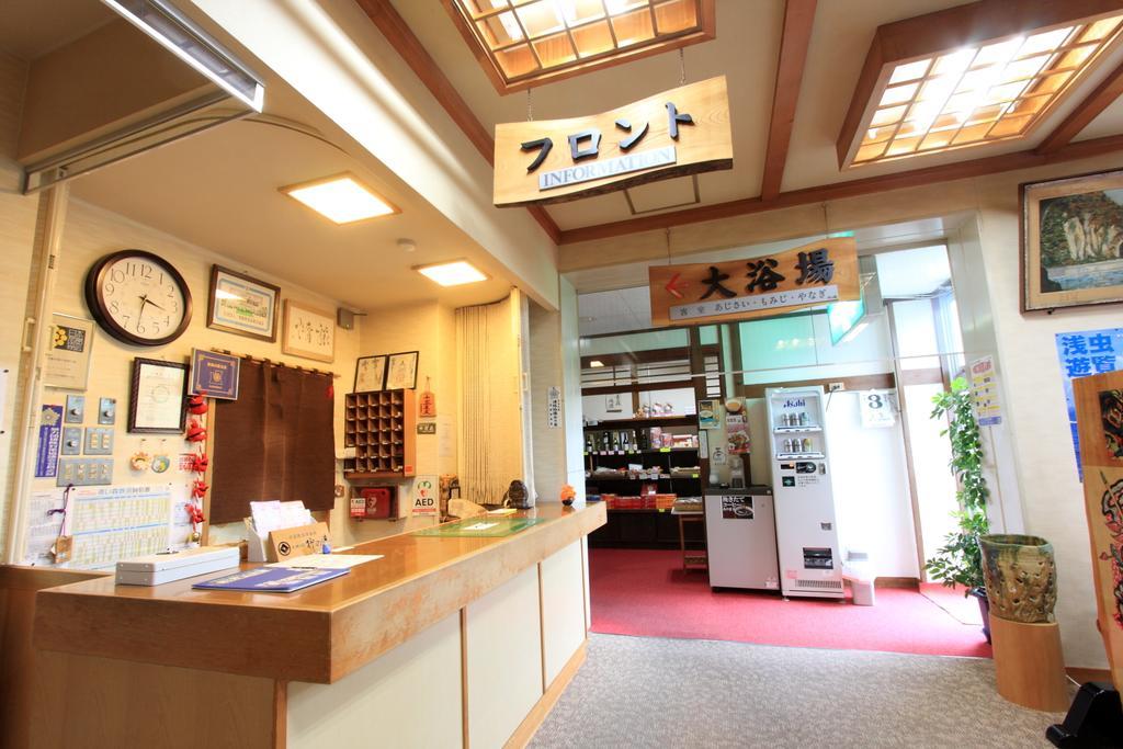 Hotel Yanagi No Yu Aomori Exterior foto