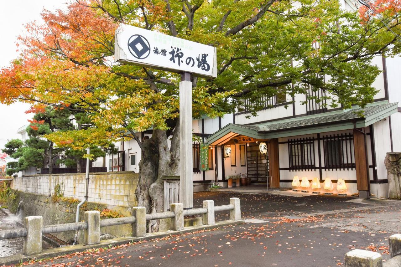 Hotel Yanagi No Yu Aomori Exterior foto